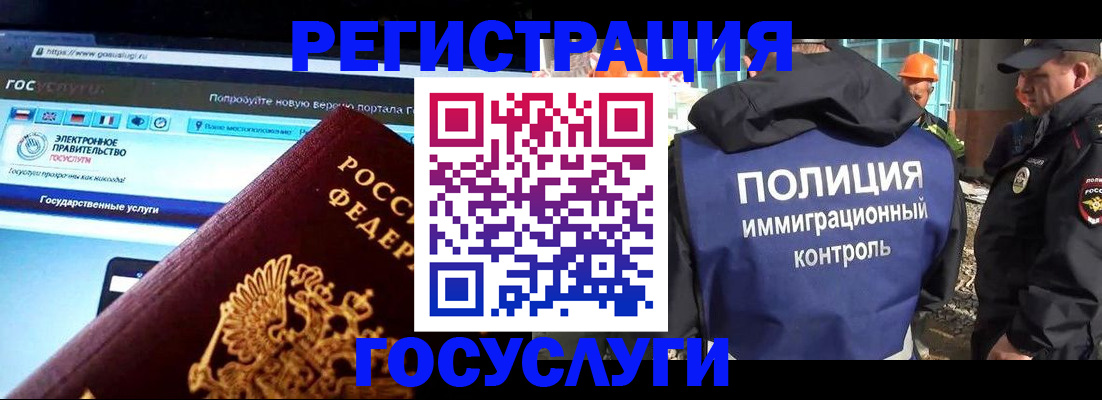 пропишу в квартире в Улан-Удэ